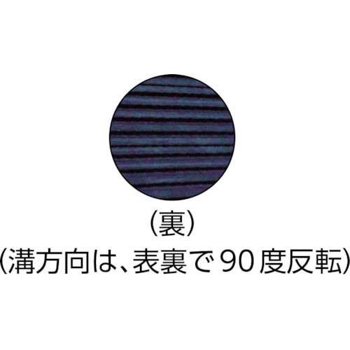 TRUSCO 防振パット 耐熱・耐油性 ベルトタイプ 300×1000 厚み15mm 合成