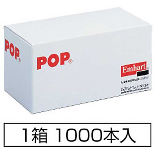 POP オープンリベット(オール鉄)φ4.8、SD68BS (1000本入) SD68BSの通販