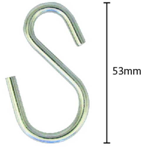 mitsuya Sカン大 53MM M47473 SK-01P