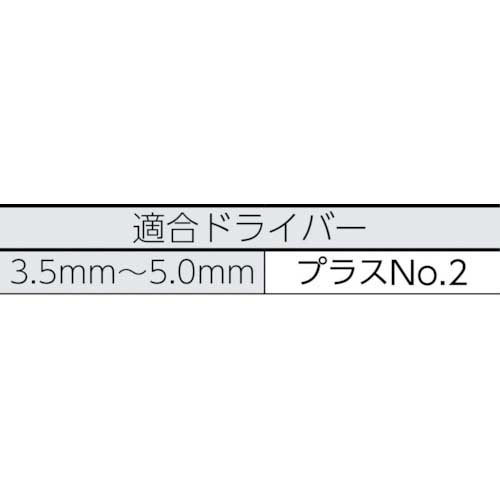TRUSCO ドリルねじナベ 板金用 ステンレス M4X30 19本入 SPJ-30