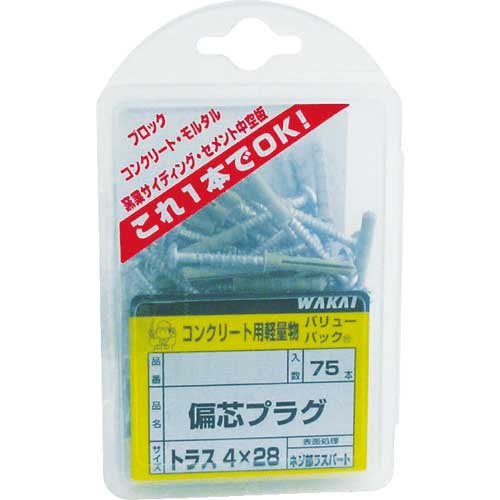 WAKAI VPSUSヘンシントラス 6X45(50本入り) ST645