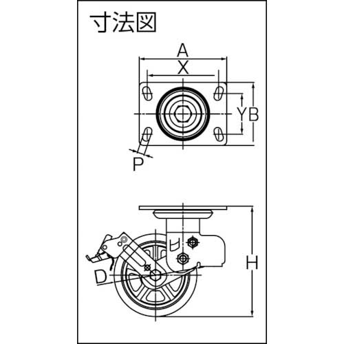 SAMSONG スプリング機能付きキャスター 自在ストッパー付150mm TP6866S