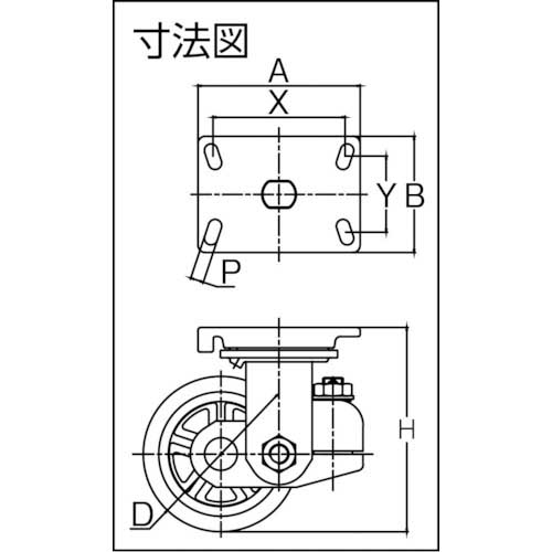 SAMSONG スプリング機能付きキャスター 自在150mm 耐荷重670kg TP7160