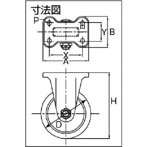 通販特価】 イノアック 牽引台車用キャスター 固定金具付 Φ150