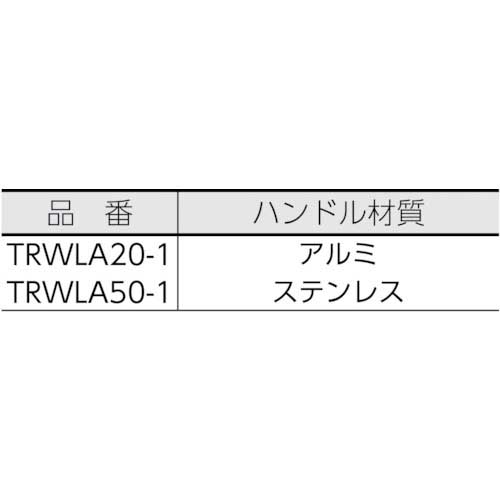 MIWA 木製ドア用レバーハンドル錠 WLA20-1 シリンダーU9バックセット