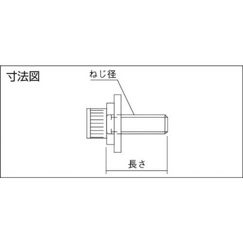 ヤマト アプセットボルトYCB-08-20 100ロット YCB-08-20の通販｜現場市場