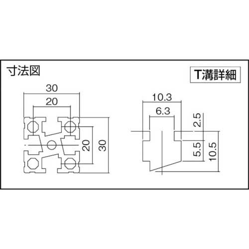 ヤマト アルミフレームYF-3030-6-2100 YF-3030-6-2100の通販｜現場市場