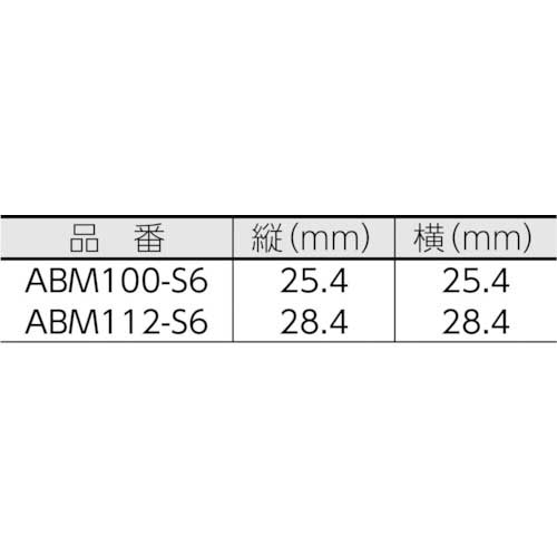 パンドウイット マウントベース M3ねじ止め 難燃性白 (100個入) ABM100-S6-C69