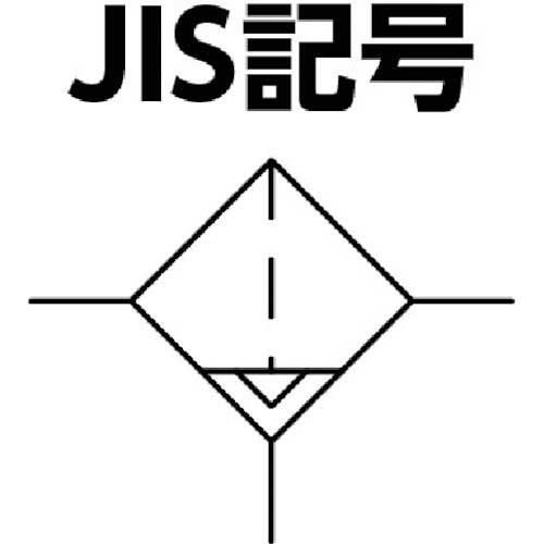 日本精器 高性能エアフィルタ用エレメント0.01ミクロン(AN5用) AN5-E5