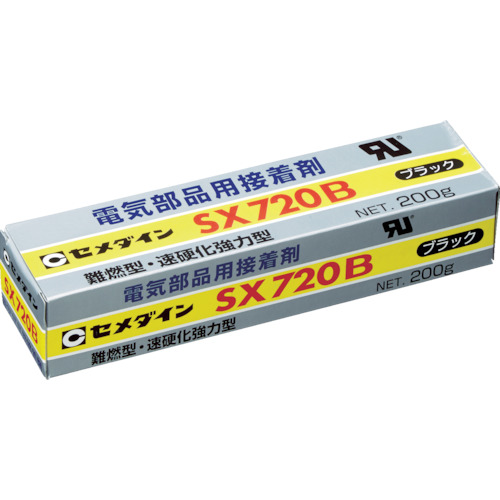 廃番 セメダイン ｓｘ７２０ｂ ２００ｇ ａｘ １３１ Ax 131の通販 現場市場