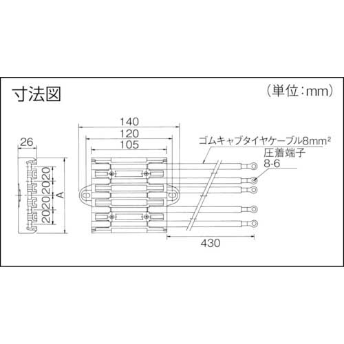 Panasonic センターフィードインジョイナ ケーブル横出し DH56151Kの