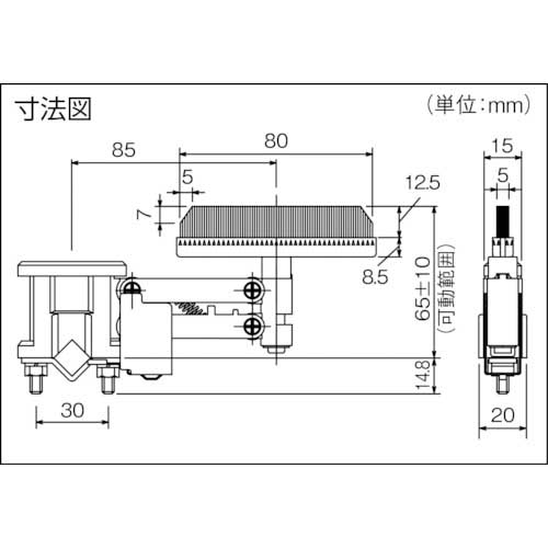 Panasonic 導体クリーナー DH56851K1