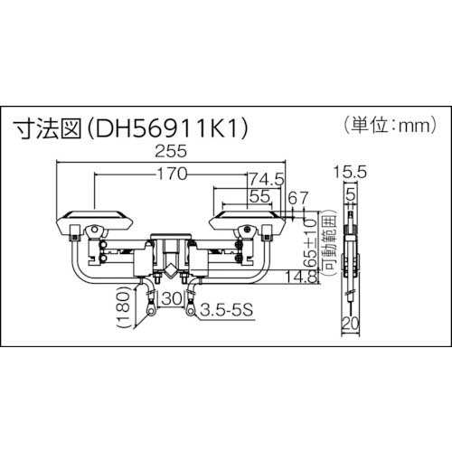 Panasonic 集電アーム シングル型 サドルなし DH56920K1の通販｜現場市場