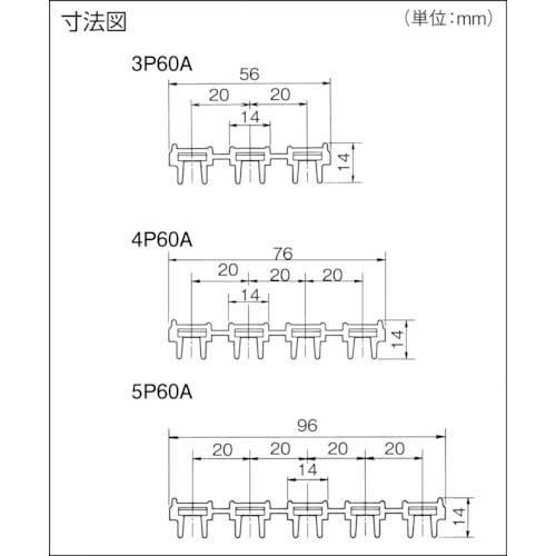 Panasonic ハイトロリール張力タイプ60A 本体 定格：3P・600V・60A DH5761