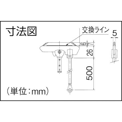 Panasonic(パナソニック) 集電子 DH5785K1-