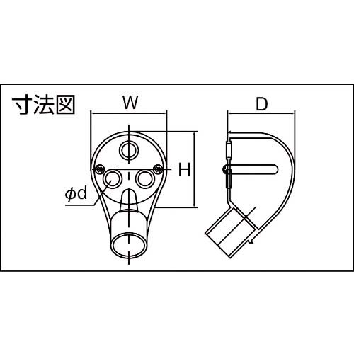 日動電工 エントランスキャップ22(グレー) EC22GHW