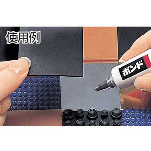 コニシ ボンドG17 50ml(箱) #13031 G17-50