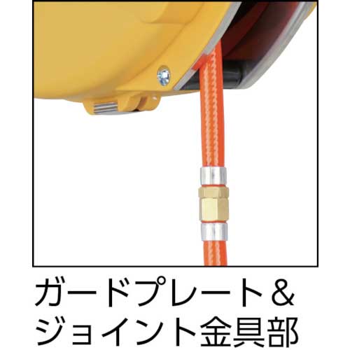 日平 ハンディーエアーリール 6.4×10m 青 HAP-210J-BLの通販｜現場市場