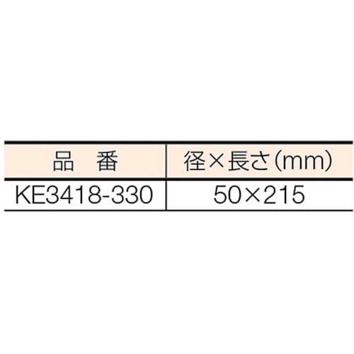 信越 超耐熱用シーリング材 KE3418-330の通販｜現場市場