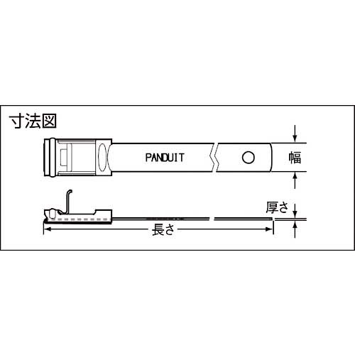 パンドウイット MSステンレススチールバンド SUS316 9.5×457 50本入