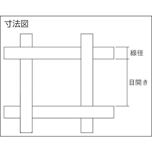 クレバァ ナイロンメッシュ100μ PA100の通販｜現場市場