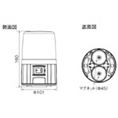 パトライト 電池式フラッシュ表示等イエロー 135 x 135 x 185 mm PFH