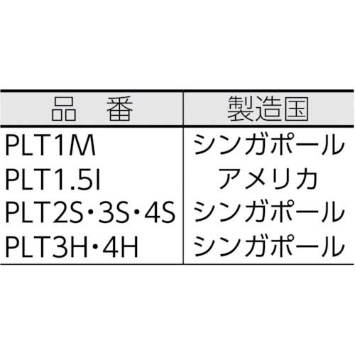 パンドウイット 耐候性ポリプロピレン結束バンド (1000本入) PLT1.5I-M100