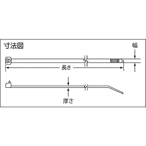 パンドウイット ナイロン結束バンド 耐熱性黒 (250本入) PLT3H-TL30