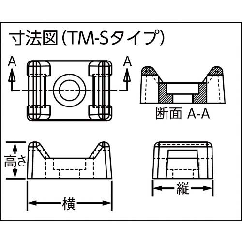 パンドウイット タイマウント 耐熱性黒 (1000個入) TM2S8-M30の通販