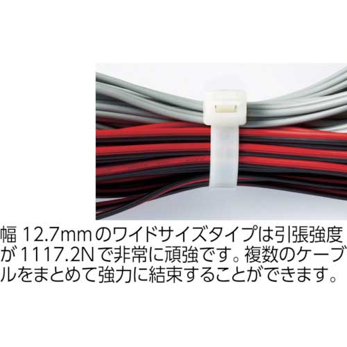 TRUSCO(トラスコ) ケーブルタイ 9.0mm×1219mm 最大結束Φ372 標準型