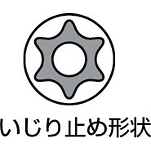 KTC 6.3sq.ロングT型いじり止めトルクスビットソケットセット[8コ組