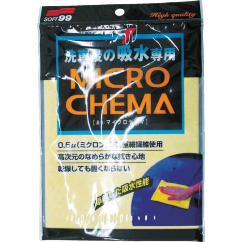 SOFT99 洗車用品 クロス マイクロセーマワイド 04178