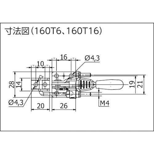 SPEEDY B トグルクランプ スピーディブロック 引型 ステンレス 320T16