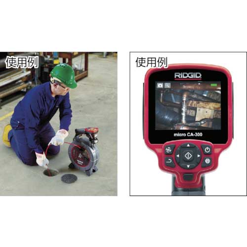 RIDGID 検査カメラCA-300用ケーブル 6mm 4m 37093の通販｜現場市場