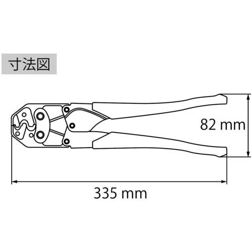 エビ 圧着工具 使用範囲14・22・38 AK38Aの通販｜現場市場