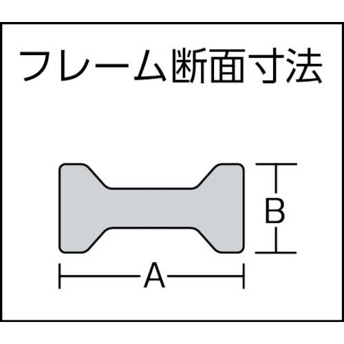 TRUSCO F型クランプ深型 口開200mmフトコロ200mm D22T20Jの通販｜現場市場