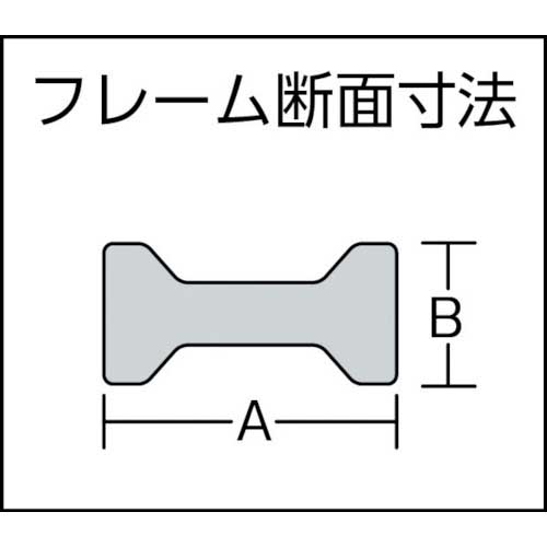 スーパー L型クランプ(強力型スーパーヘビータイプ)フトコロ深さ