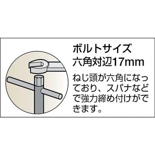 TRUSCO Lクランプ強力型 最大口開300mmX深さ120mm GKLB300の通販｜現場市場