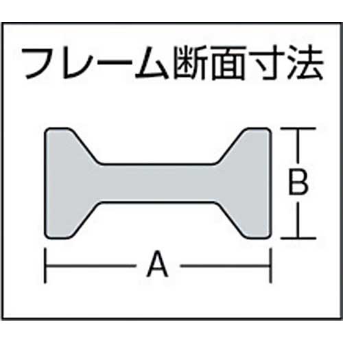 ＴＲＵＳＣＯ Ｌクランプ標準型 最大口開２５０ｍｍＸ深さ１２０ｍｍ