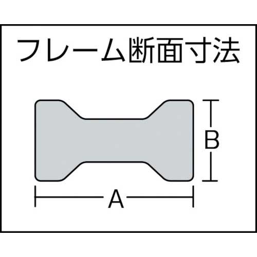 さらに TRUSCO - 通販 - PayPayモール エホマL型クランプ(強力型