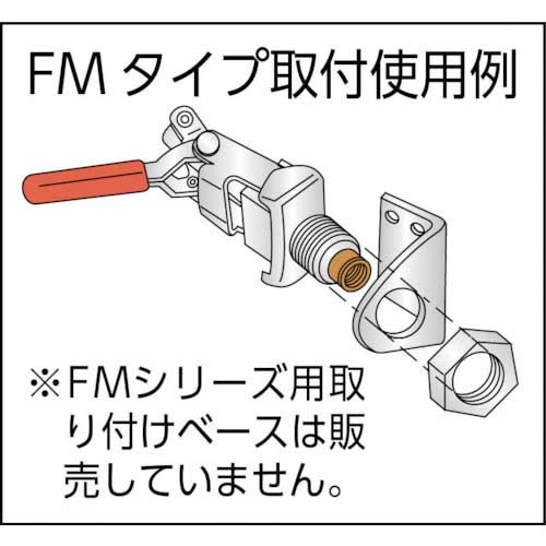 角田 横押し型トグルクランプ No.51MD KC-51MDの通販｜現場市場