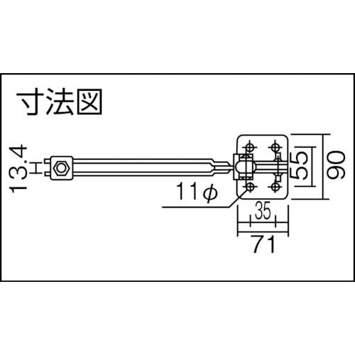 角田 ハンドル縦型トグルクランプ No.J2-B KC-J2-Bの通販｜現場市場