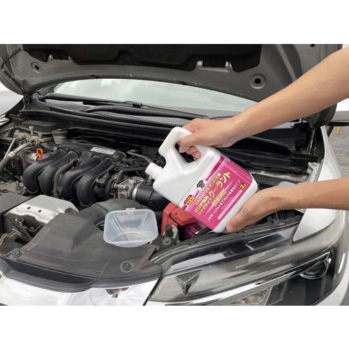 KURE クーラント液 ラジエターシステム スーパーロングライフクーラント NEW (ピンク)2L NO2109