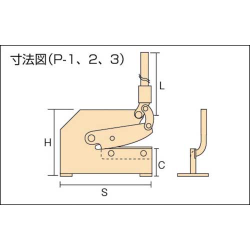 TRUSCO レバーシャ No.3 ( P-3 (3SR200 ハチョウ200MM) ) トラスコ中山