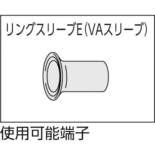 TTC 圧着工具 リングスリーブ用 TP‐R TP-Rの通販｜現場市場