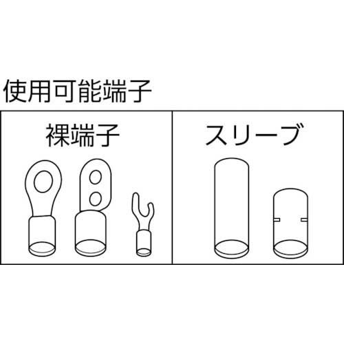 JST 裸端子/裸スリーブ用手動式圧着工具(端子呼び/0.5用) YHT-2622