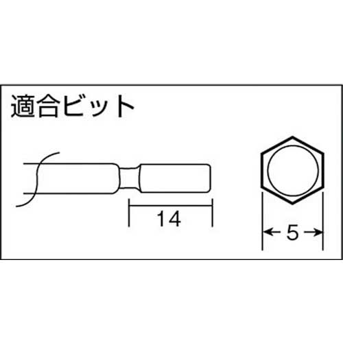 カノン トランスレスレバースタート式電動ドライバー9Kー131L 9K-131L