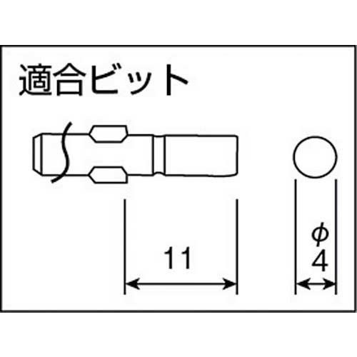 ハイオス 電動ドライバー CL-3000の通販｜現場市場