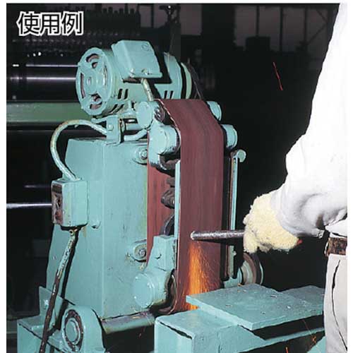 ベルスター エンドレスベルトEBB#800 EBB-800