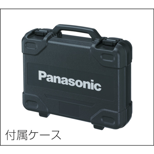 Panasonic 全ネジカッター 18V 5.0Ah(ブラック) EZ45A4LJ2G-Bの通販